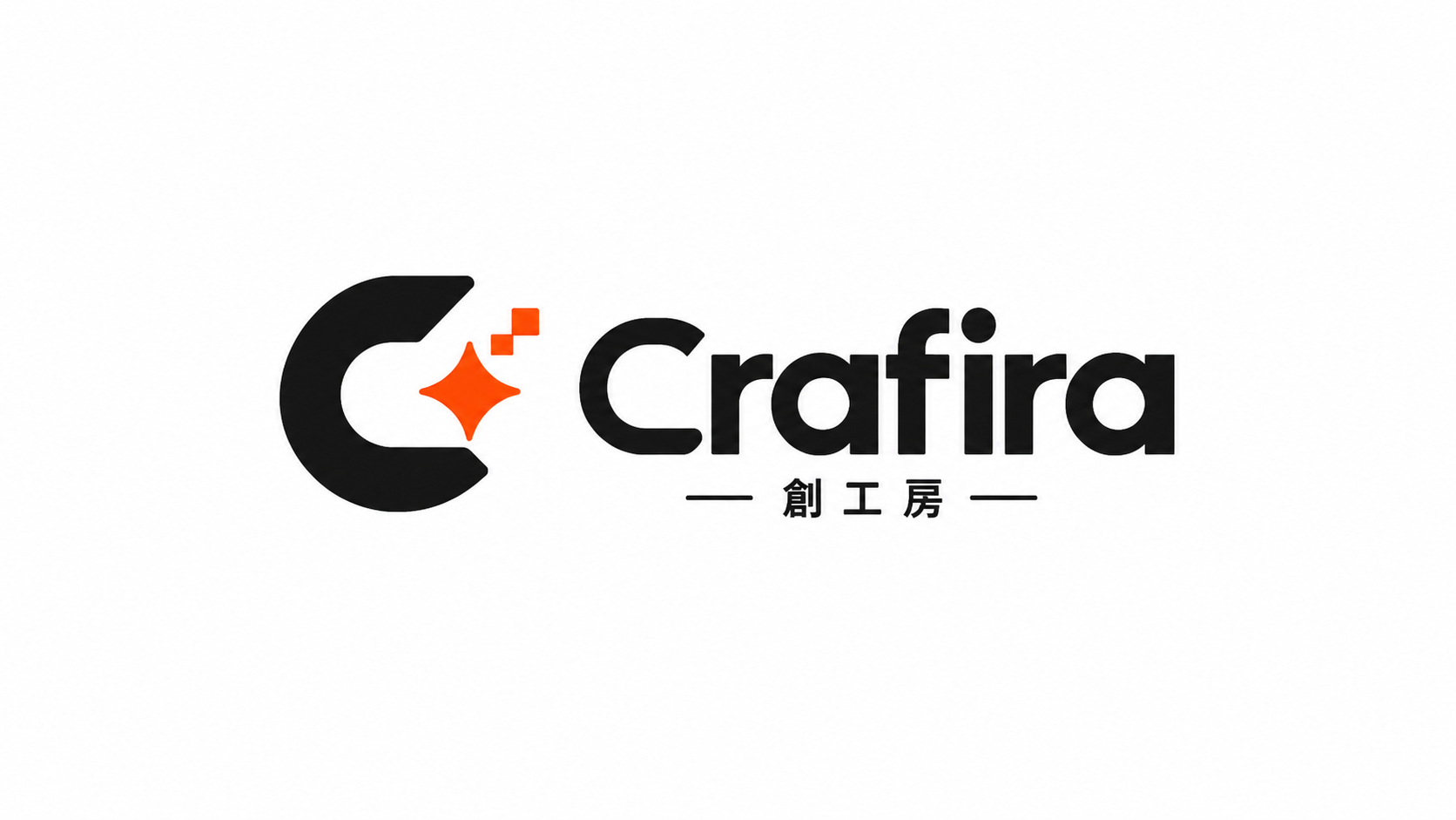 Crafira 創工房